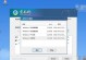使用U盘安装Win7系统的详细教程（一步步教你利用U盘安装Win7系统，轻松完成系统安装）