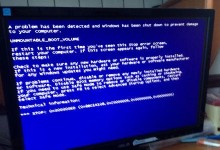 电脑开不了机怎样关机,电脑开不了机时的关机策略与技巧解析
