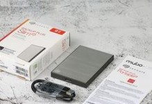 希捷移动硬盘铭系列怎么用,便携存储，轻松管理您的数字生活