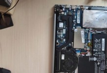 联想320s装系统教程（轻松搞定联想320s笔记本的系统安装与设置）