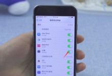 iPhone6的激活时间有多长？（探究iPhone6激活过程中所需的时间和步骤）