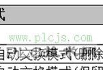 u备份系统教程（快速了解如何使用u备份系统，轻松备份和恢复您的系统和数据）