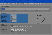 以雨林木风Win764位旗舰版安装教程（详细步骤帮你轻松安装）