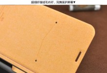 泛泰890K的性能和特点（探索泛泰890K的卓越性能和引人注目的特点）