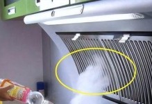 电脑闻见糊味开不了机,开机无望的故障排查之旅