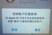 当你买到被盗手机，该如何应对？（遭遇被盗手机购买，掌握这些关键步骤不吃亏）