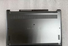 戴尔7380拆机教程（一步步教你拆解戴尔7380，探寻内部奥秘）