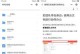 qq的相册怎么保存到移动硬盘,轻松将QQ相册照片批量导出到移动硬盘