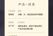 甘草医生的疗效和特点