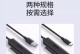 如何将SATA硬盘更换为USB（一步步教你将内部硬盘改装为可移动存储设备）