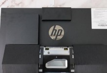 深入拆解HP一体机One，探秘内部构造（细致剖析HP一体机One的拆机过程，助你了解其内部结构）
