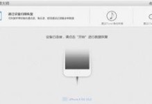 苹果手机照片怎么导到电脑上,操作指南与技巧