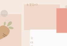 电脑分区助手后开不了机,原因及解决方法概述