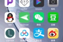 iOS 13 升级指南：简单两步，轻松刷机