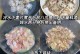 以PS久鱼DR5教程打造炫酷效果（简单易懂的图文教程让你轻松掌握）