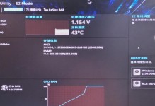 华硕主板如何进入BIOS？（详细教程及注意事项）