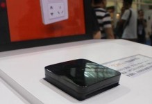以丰唐物联（实现数字化转型，连接万物，创造未来）