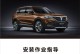 V7系统安装教程——轻松上手新一代系统（详解V7系统安装步骤，为你带来全新使用体验）