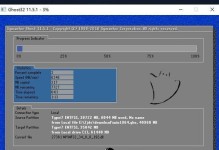 使用Win7光盘制作系统教程（一步步教你如何制作Win7系统光盘）