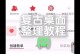 使用Photowidget创建自定义照片小部件（通过简单教程了解如何利用Photowidget轻松创建个性化照片小部件）