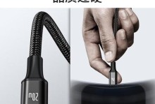 以平果7冲电器的使用体验（解析以平果7冲电器的功能与性能表现）