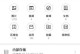 手机录音导入电脑格式错误问题解决（如何解决手机录音导入电脑时出现的格式错误？）