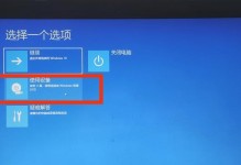 用手机制作Win10启动U盘装系统教程（使用手机制作Win10启动U盘，轻松安装系统）