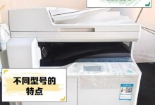 如何解决打印机文档挂起的问题（应对打印机文档挂起问题的有效方法）