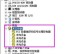 Windows7一键安装系统教程（简单快捷操作，轻松安装Windows7系统）