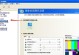 怎么调电脑的亮度,轻松掌控屏幕亮暗度