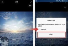 华为手机滤镜,捕捉光影之美，解锁摄影新境界