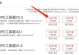 PE系统教程（进入PE系统，解锁更多操作功能，轻松应对电脑问题）