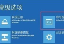提高电脑打字错误修改技巧的秘诀（轻松驾驭键盘，快速修改打字错误）