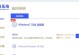 使用苹果Mac装载U盘Win7系统教程（简单操作，让Mac也能运行Windows7系统）