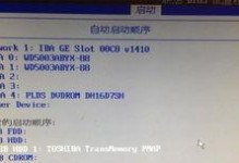 插个u盘电脑就开不了机了这么办,U盘导致电脑无法开机？快速排查与解决指南