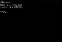 电脑清理垃圾代码格式错误的重要性（优化电脑性能，提高工作效率）