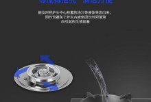 超人炉灶（一探无火无烟的高效炉灶）