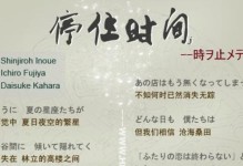 SoyesS1评测（SoyesS1的亮点与不足，超小身材也带来了怎样的使用体验）