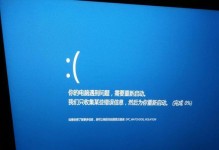 电脑黑屏故障的诊断与修复（解决电脑黑屏问题的关键步骤和技巧）