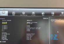 电脑地理位置定位错误（探讨电脑地理位置定位错误的原因以及如何解决）