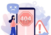 电脑登录PIN错误的原因及解决方法（揭秘电脑PIN登录错误的真相，让你快速解决问题）