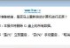 Win7慢装教程（解决Win7安装过程缓慢的问题，让你的系统安装更快捷）
