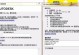 解决电脑提示消息筛选错误的方法（优化筛选系统提高效率）