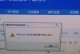 探讨FPS从100多突然变低到10几的原因及应对措施（如何解决FPS下降问题，保证流畅游戏体验）