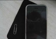 苹果手机的卡怎么取出来,轻松掌握卡槽操作技巧