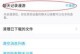 qq的聊天记录怎么迁移到新手机上,新手机上的完美衔接攻略