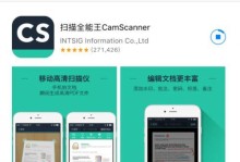 手机扫描怎么用,探索便捷生活新方式