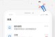 如何使用手机打开DWG文件（掌握手机DWG文件打开方式，实现移动端CAD设计）