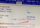 办公电脑开机显示错误解决方法（排查和修复常见的开机显示错误问题）