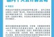 腾讯云和阿里云的优劣势比较（探究两大云计算巨头的特点与优势，帮助选择最适合的云服务供应商）